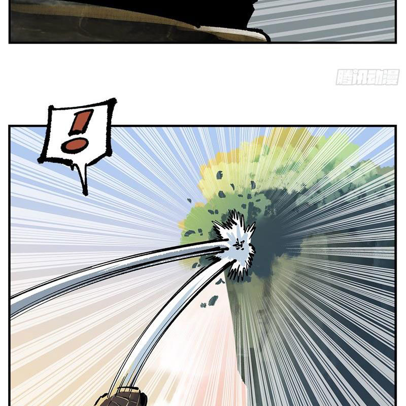 Nhật Nguyệt Đồng Thác Chapter 172 - Trang 2