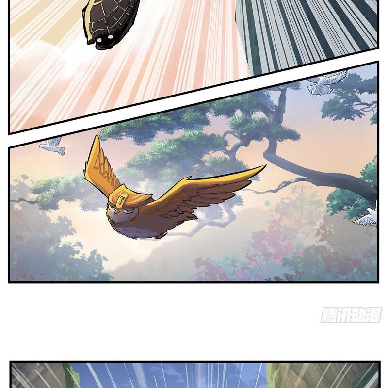 Nhật Nguyệt Đồng Thác Chapter 172 - Trang 2