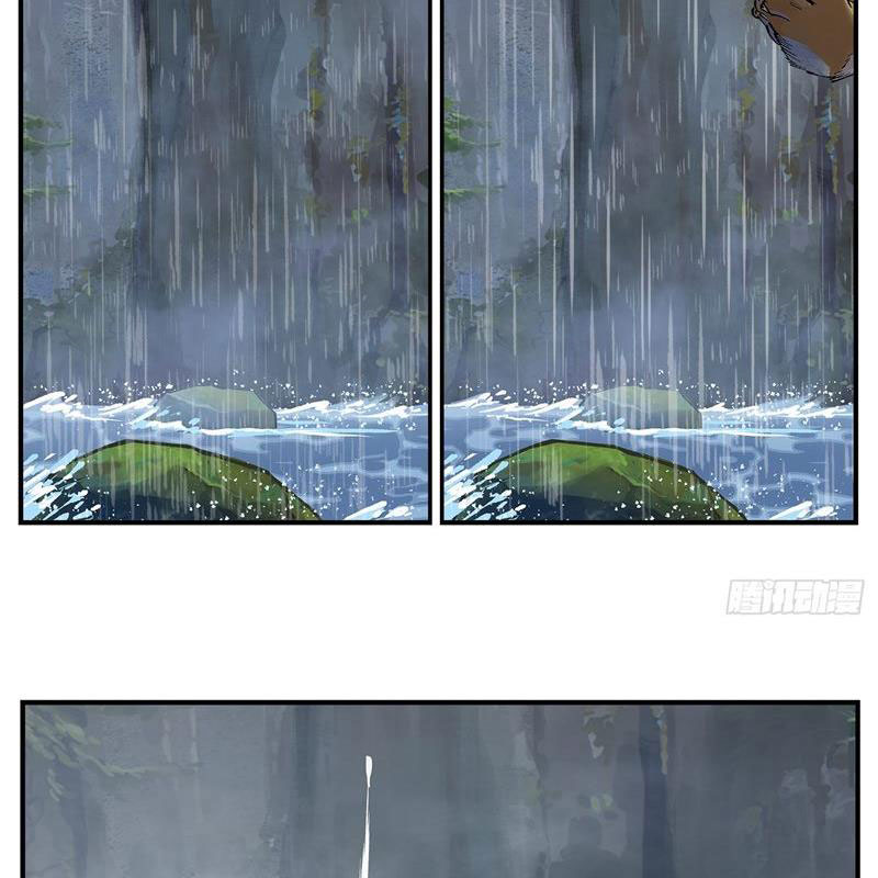 Nhật Nguyệt Đồng Thác Chapter 172 - Trang 2