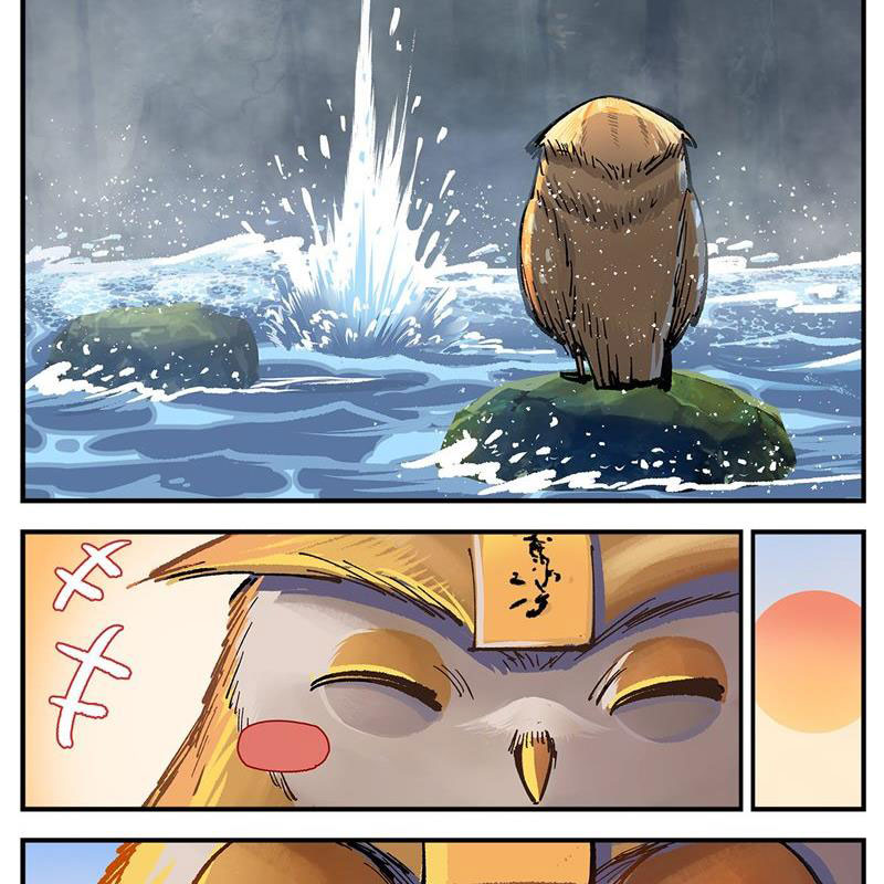 Nhật Nguyệt Đồng Thác Chapter 172 - Trang 2