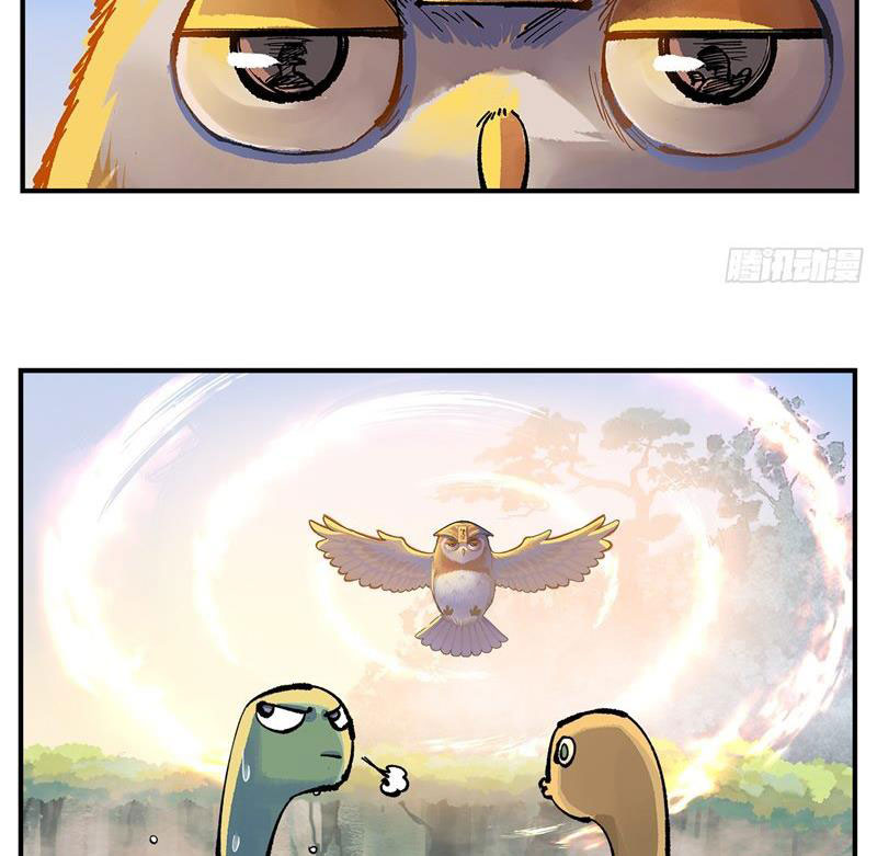 Nhật Nguyệt Đồng Thác Chapter 172 - Trang 2