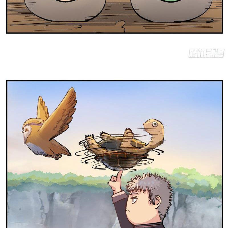 Nhật Nguyệt Đồng Thác Chapter 172 - Trang 2