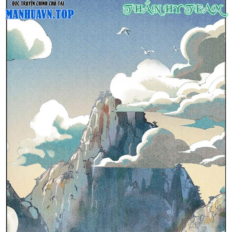 Nhật Nguyệt Đồng Thác Chapter 172 - Trang 2