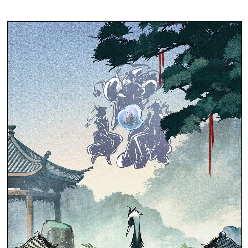 Nhật Nguyệt Đồng Thác Chapter 172 - Trang 2