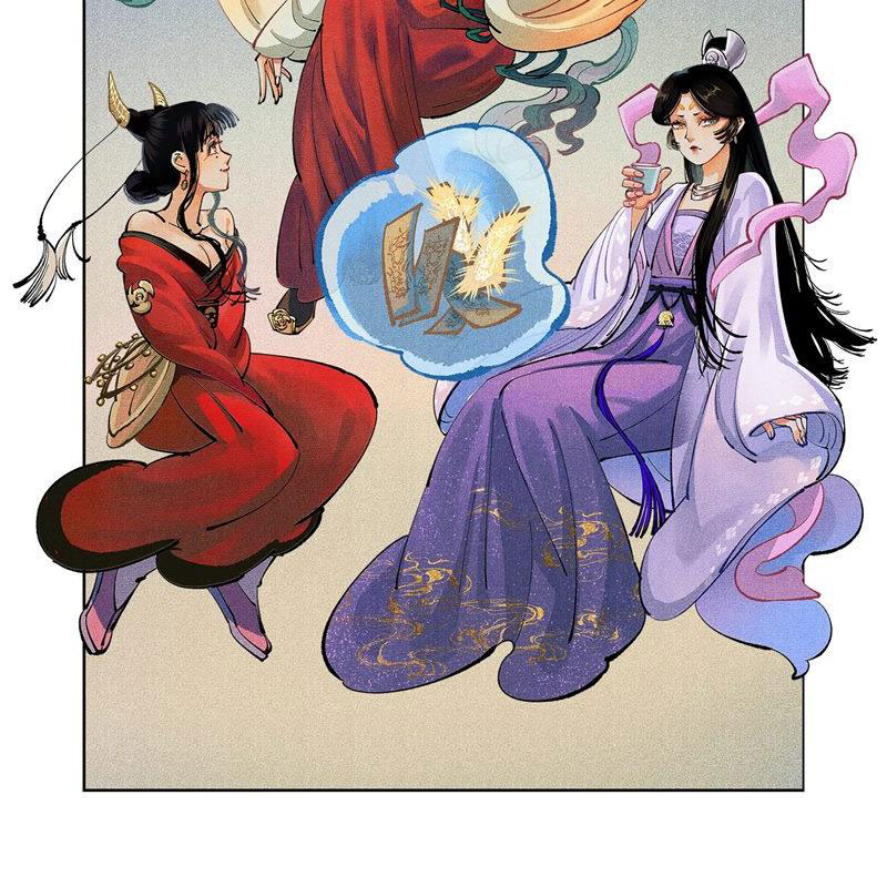 Nhật Nguyệt Đồng Thác Chapter 172 - Trang 2