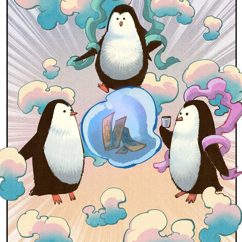 Nhật Nguyệt Đồng Thác Chapter 172 - Trang 2