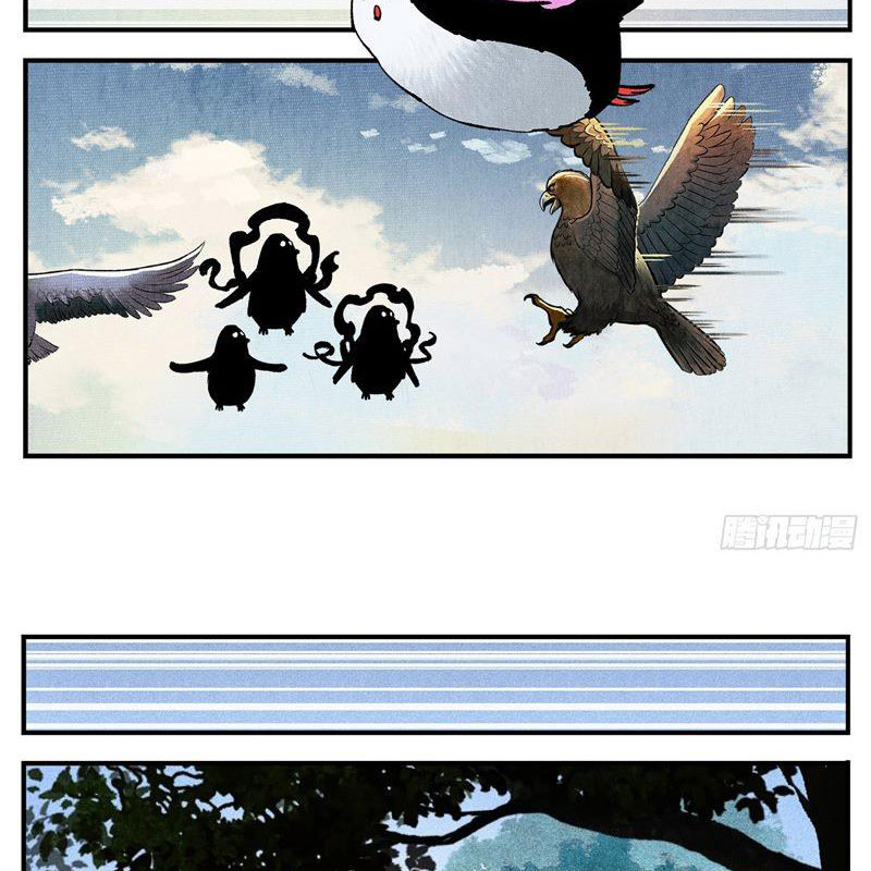 Nhật Nguyệt Đồng Thác Chapter 172 - Trang 2