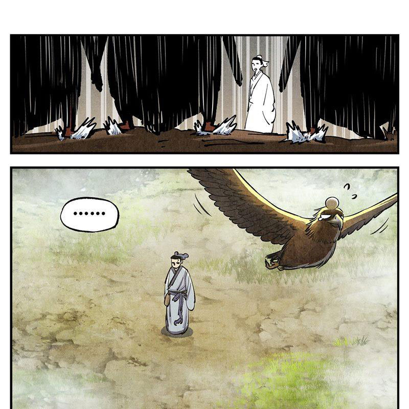 Nhật Nguyệt Đồng Thác Chapter 172 - Trang 2