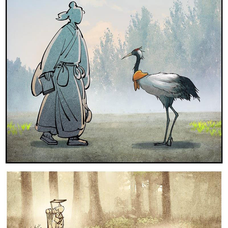 Nhật Nguyệt Đồng Thác Chapter 172 - Trang 2