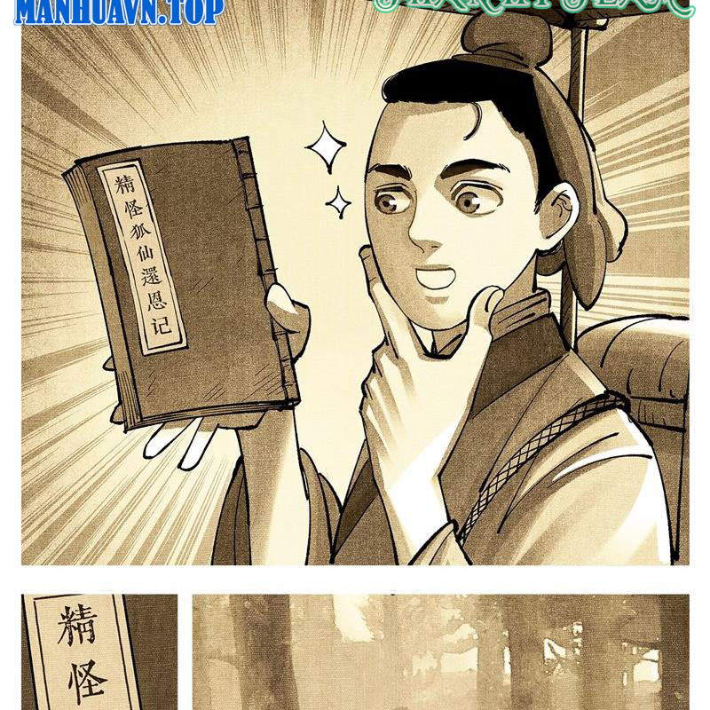 Nhật Nguyệt Đồng Thác Chapter 172 - Trang 2