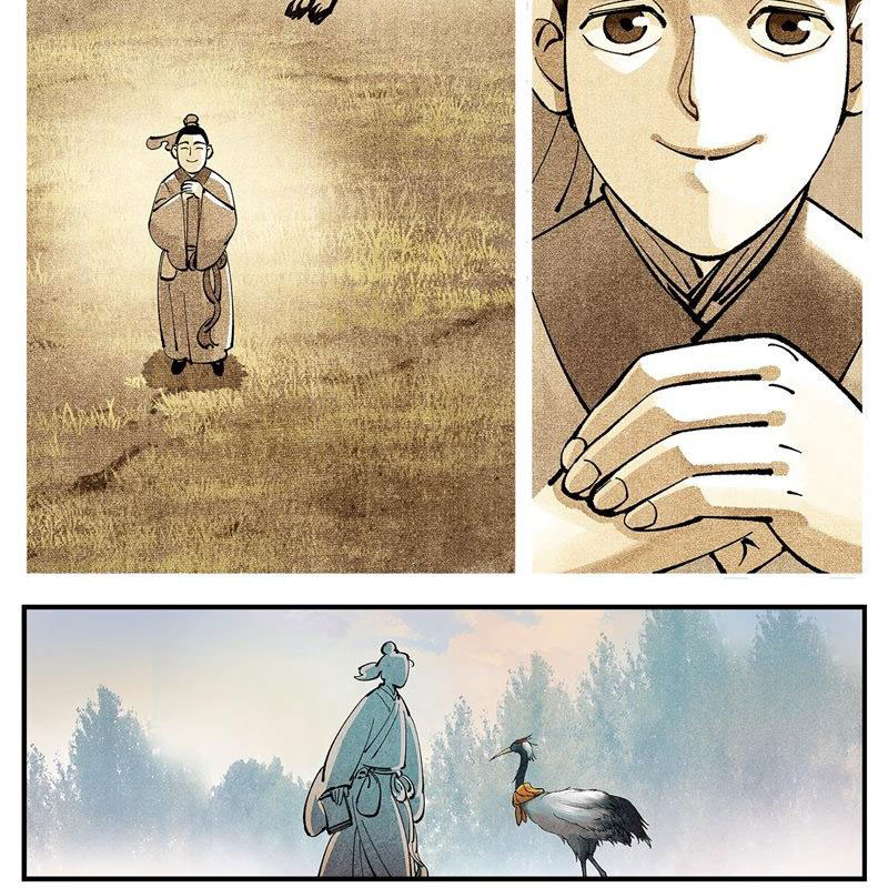 Nhật Nguyệt Đồng Thác Chapter 172 - Trang 2