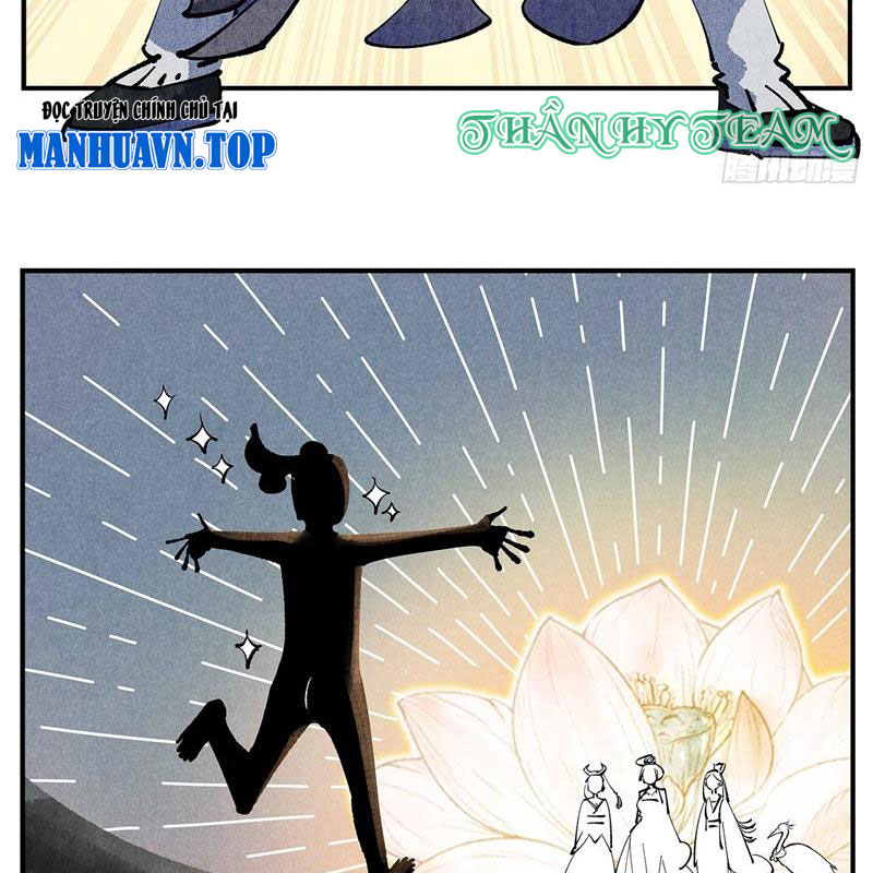 Nhật Nguyệt Đồng Thác Chapter 172 - Trang 2