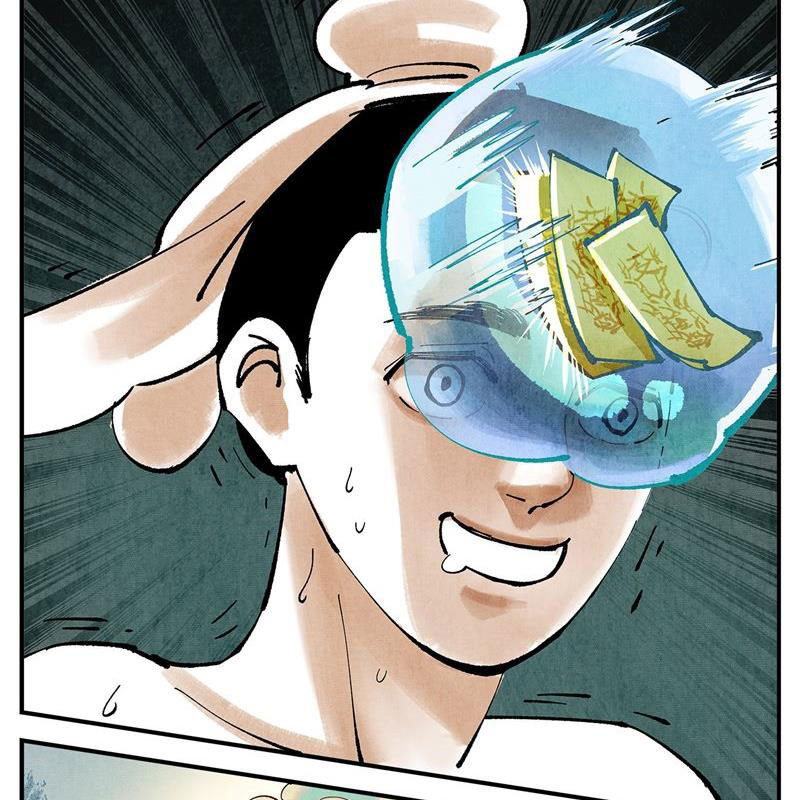 Nhật Nguyệt Đồng Thác Chapter 172 - Trang 2