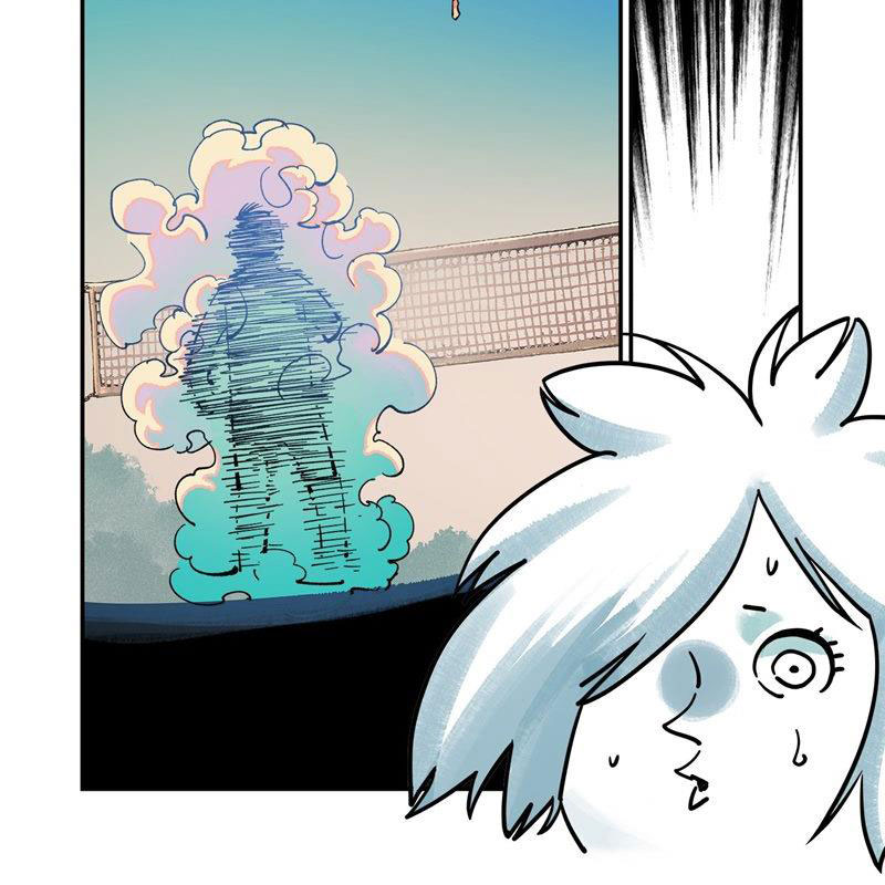 Nhật Nguyệt Đồng Thác Chapter 172 - Trang 2