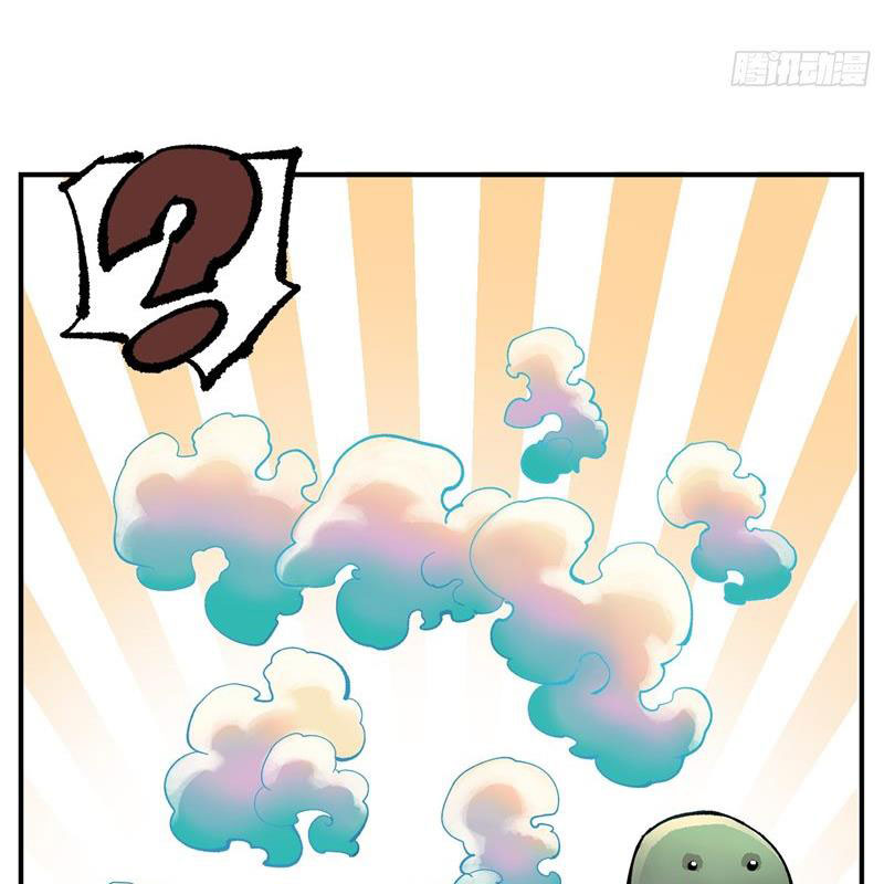 Nhật Nguyệt Đồng Thác Chapter 172 - Trang 2