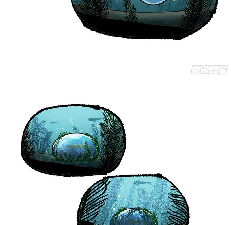 Nhật Nguyệt Đồng Thác Chapter 172 - Trang 2