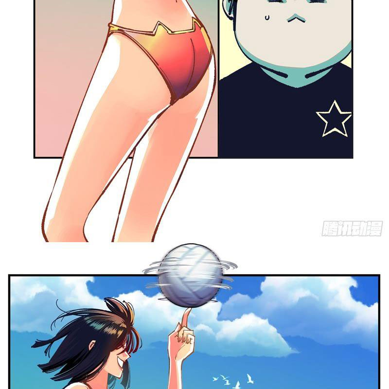 Nhật Nguyệt Đồng Thác Chapter 172 - Trang 2