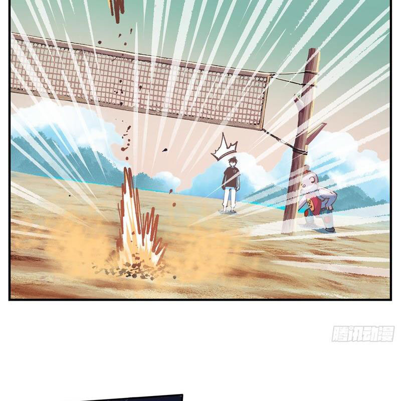 Nhật Nguyệt Đồng Thác Chapter 172 - Trang 2