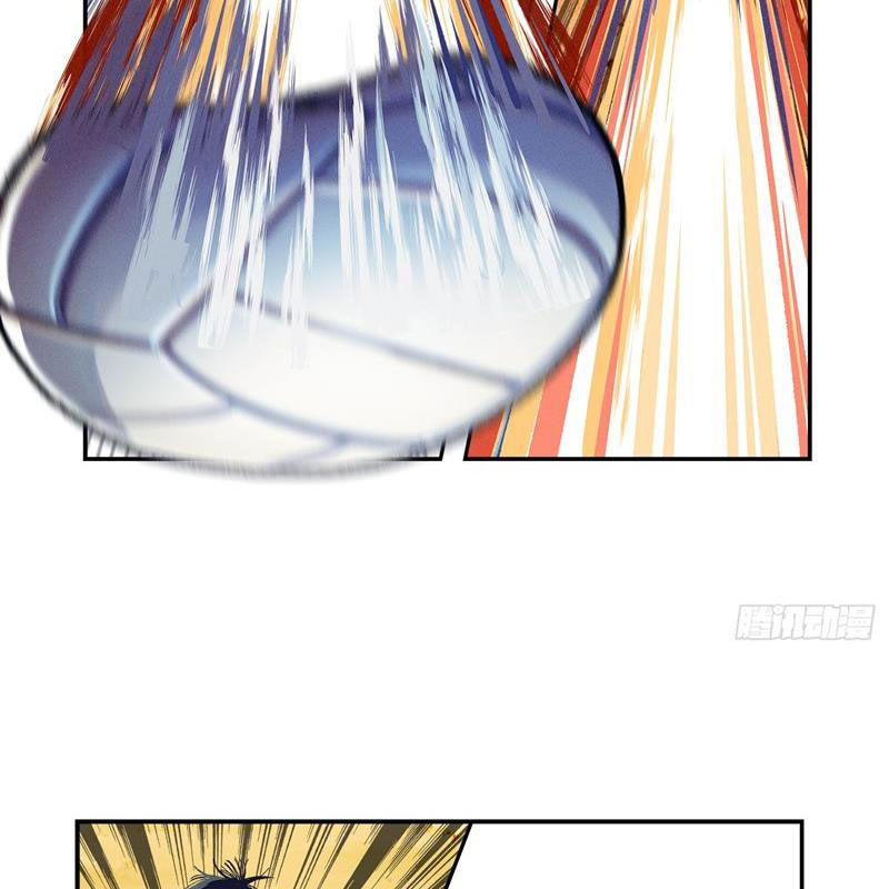 Nhật Nguyệt Đồng Thác Chapter 172 - Trang 2