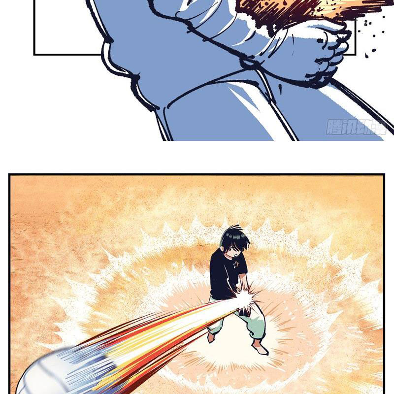 Nhật Nguyệt Đồng Thác Chapter 172 - Trang 2