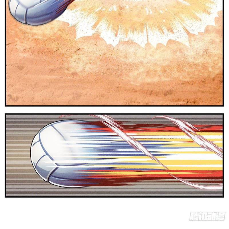 Nhật Nguyệt Đồng Thác Chapter 172 - Trang 2