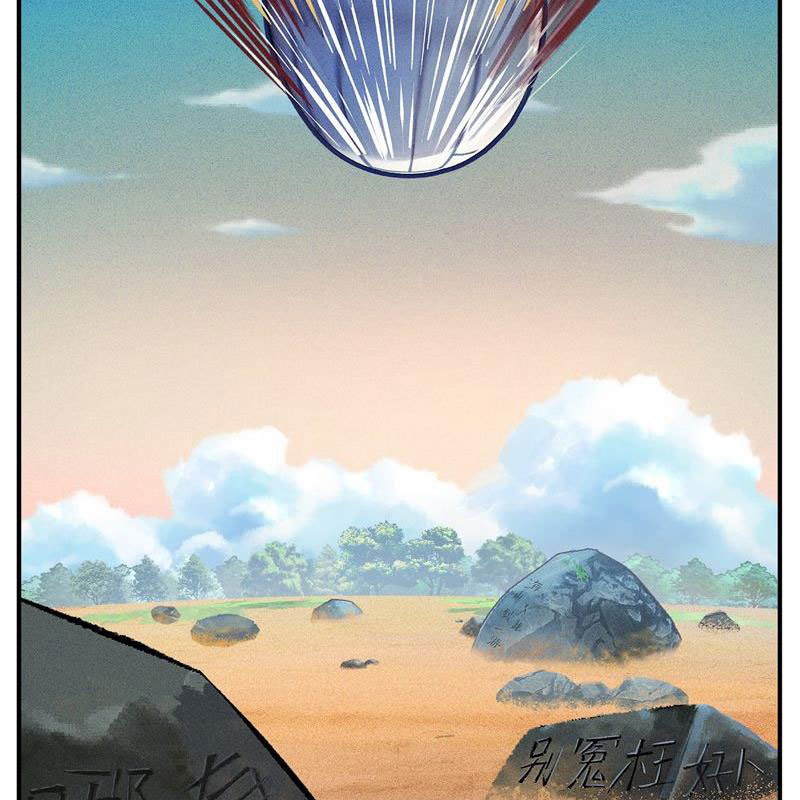 Nhật Nguyệt Đồng Thác Chapter 172 - Trang 2