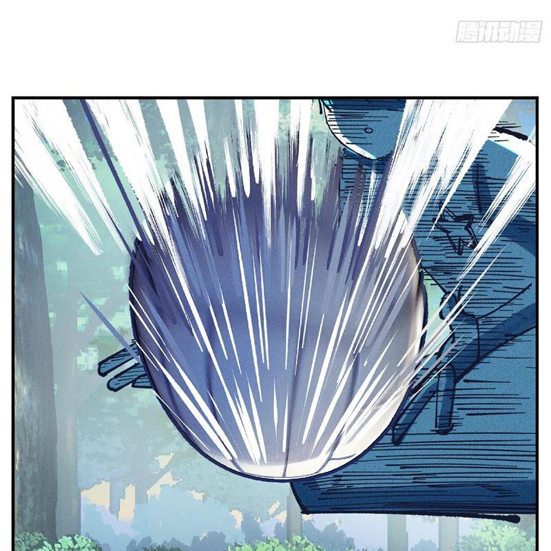 Nhật Nguyệt Đồng Thác Chapter 172 - Trang 2