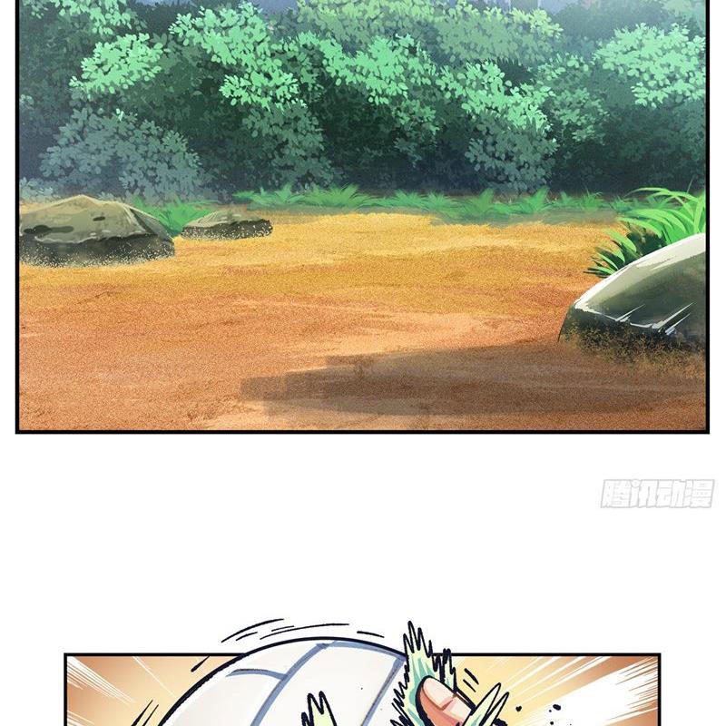 Nhật Nguyệt Đồng Thác Chapter 172 - Trang 2