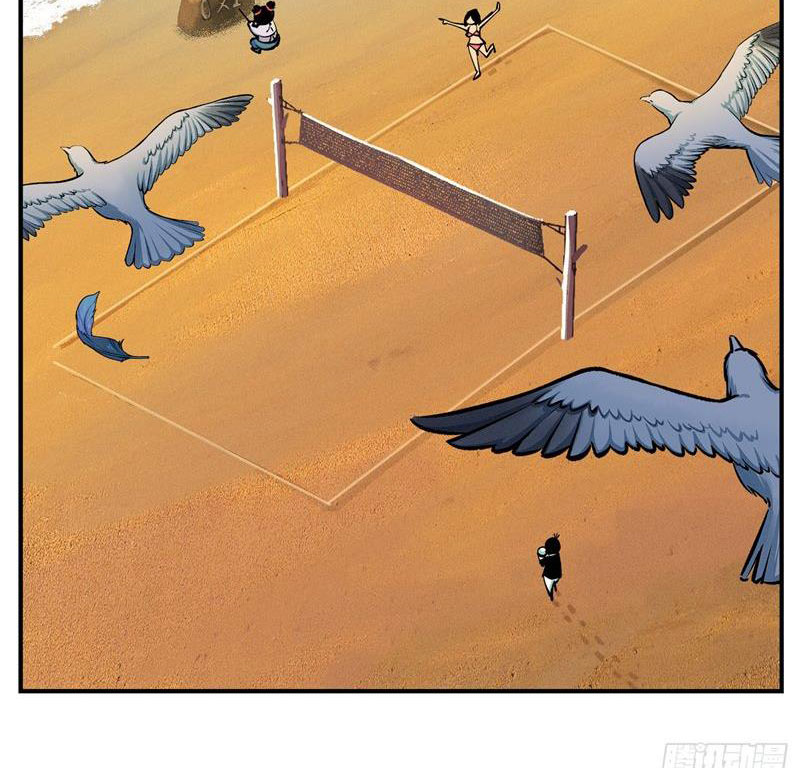 Nhật Nguyệt Đồng Thác Chapter 172 - Trang 2