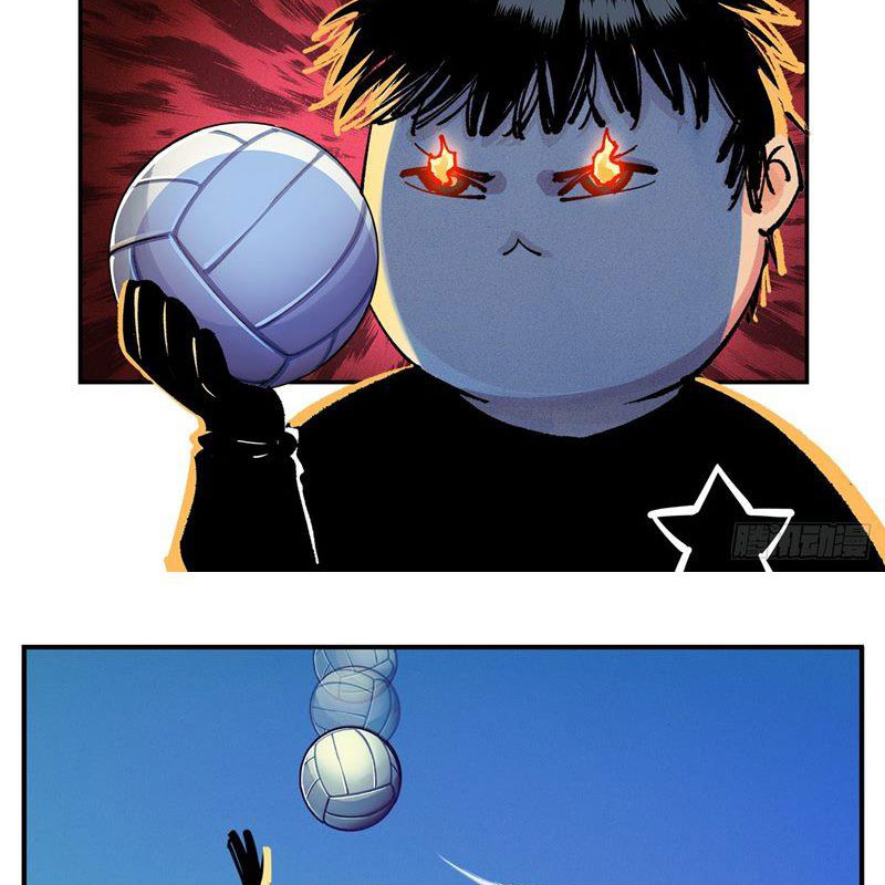 Nhật Nguyệt Đồng Thác Chapter 172 - Trang 2