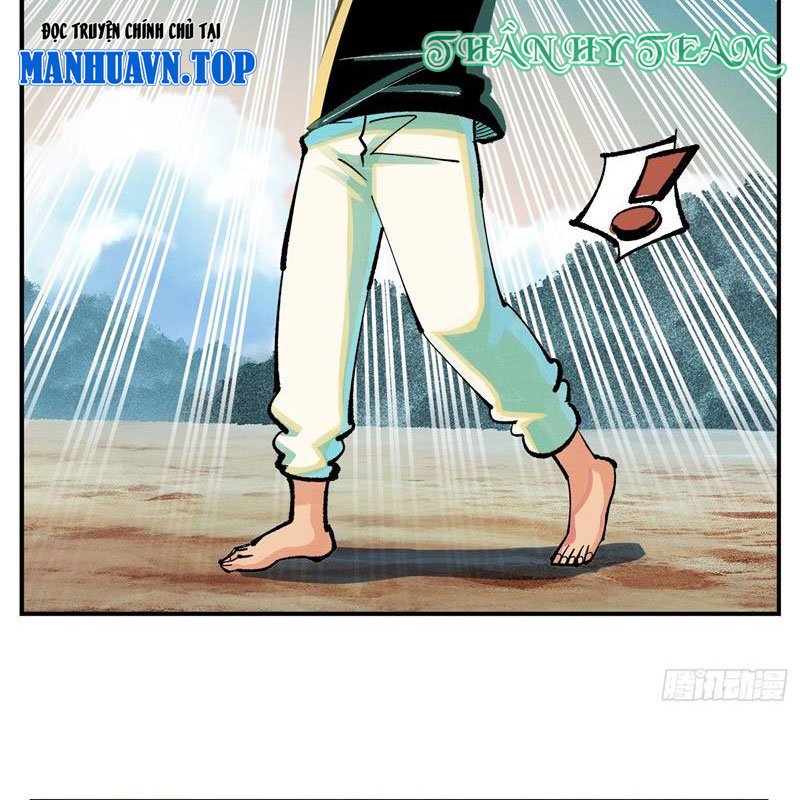 Nhật Nguyệt Đồng Thác Chapter 172 - Trang 2