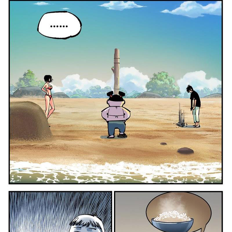 Nhật Nguyệt Đồng Thác Chapter 172 - Trang 2