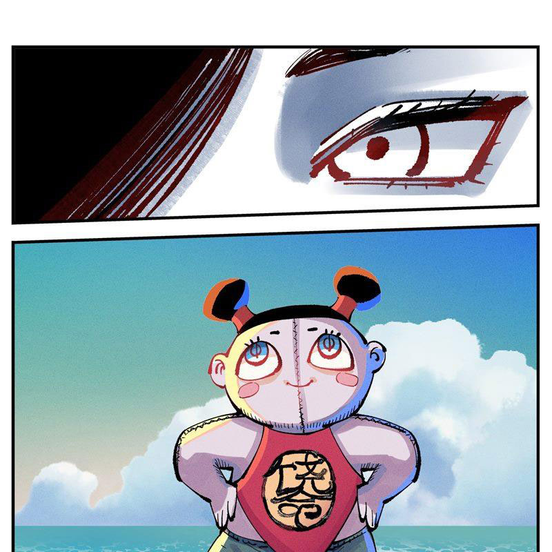 Nhật Nguyệt Đồng Thác Chapter 172 - Trang 2