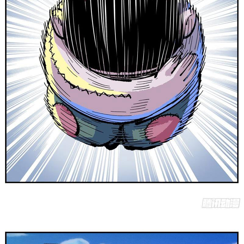 Nhật Nguyệt Đồng Thác Chapter 172 - Trang 2