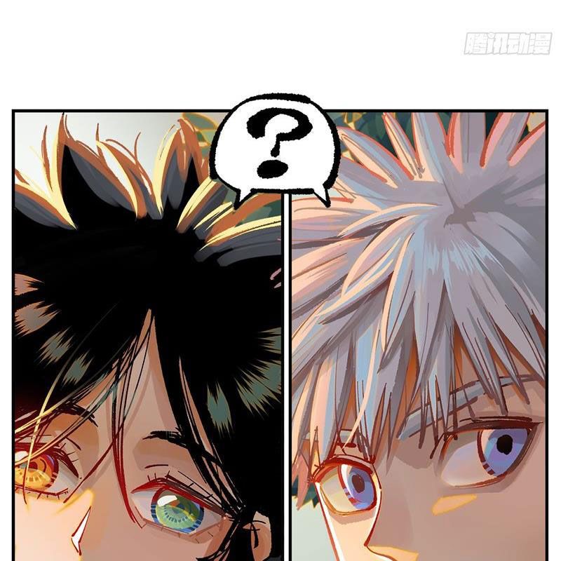 Nhật Nguyệt Đồng Thác Chapter 172 - Trang 2