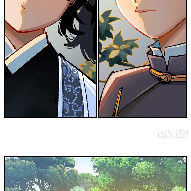 Nhật Nguyệt Đồng Thác Chapter 172 - Trang 2