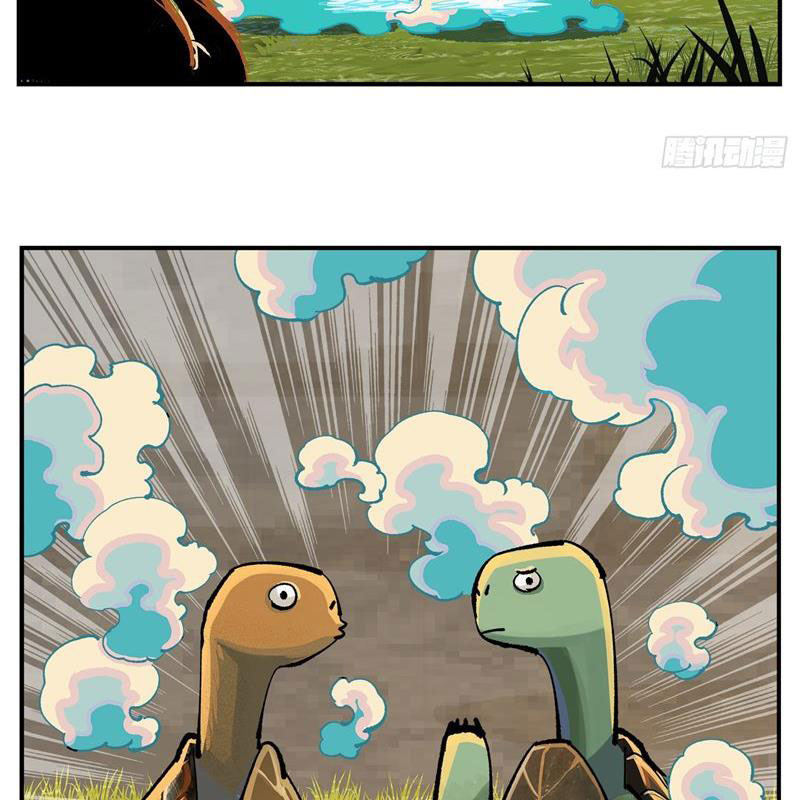 Nhật Nguyệt Đồng Thác Chapter 172 - Trang 2