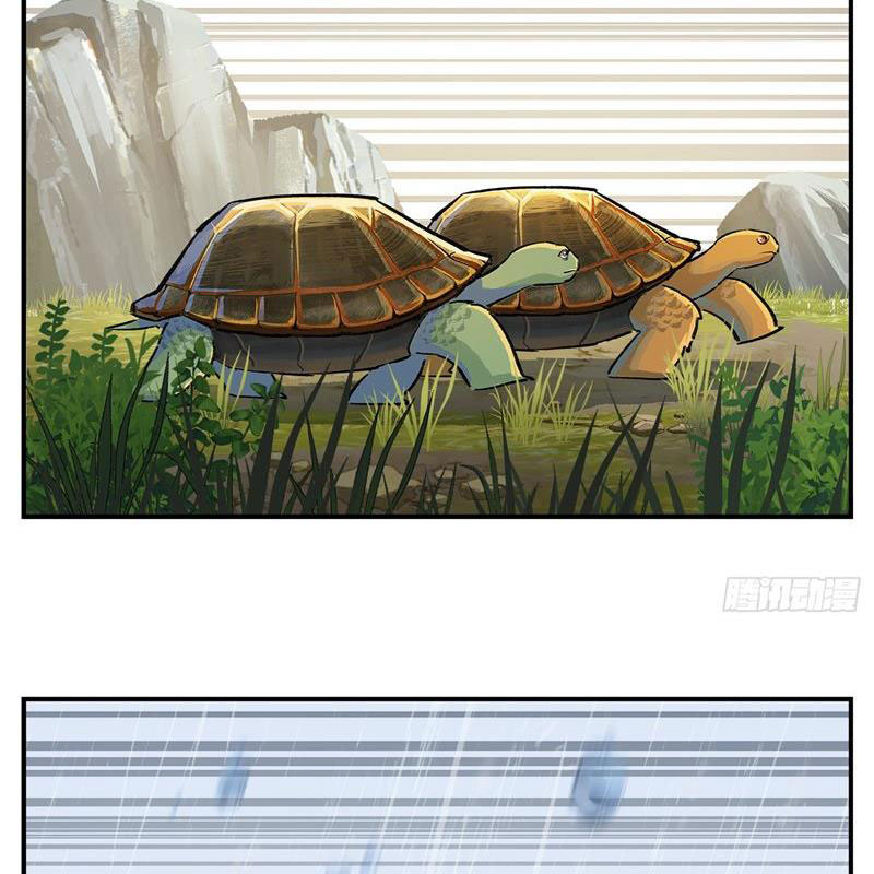 Nhật Nguyệt Đồng Thác Chapter 172 - Trang 2