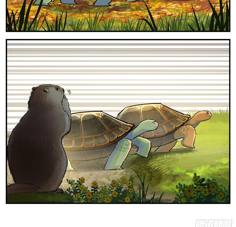 Nhật Nguyệt Đồng Thác Chapter 172 - Trang 2