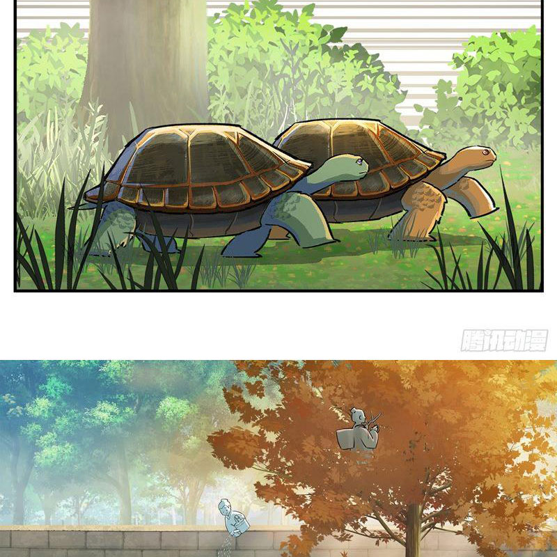 Nhật Nguyệt Đồng Thác Chapter 172 - Trang 2