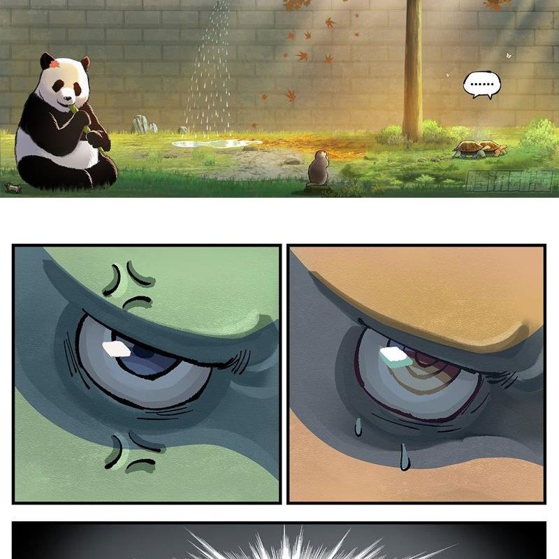 Nhật Nguyệt Đồng Thác Chapter 172 - Trang 2