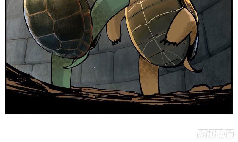 Nhật Nguyệt Đồng Thác Chapter 172 - Trang 2