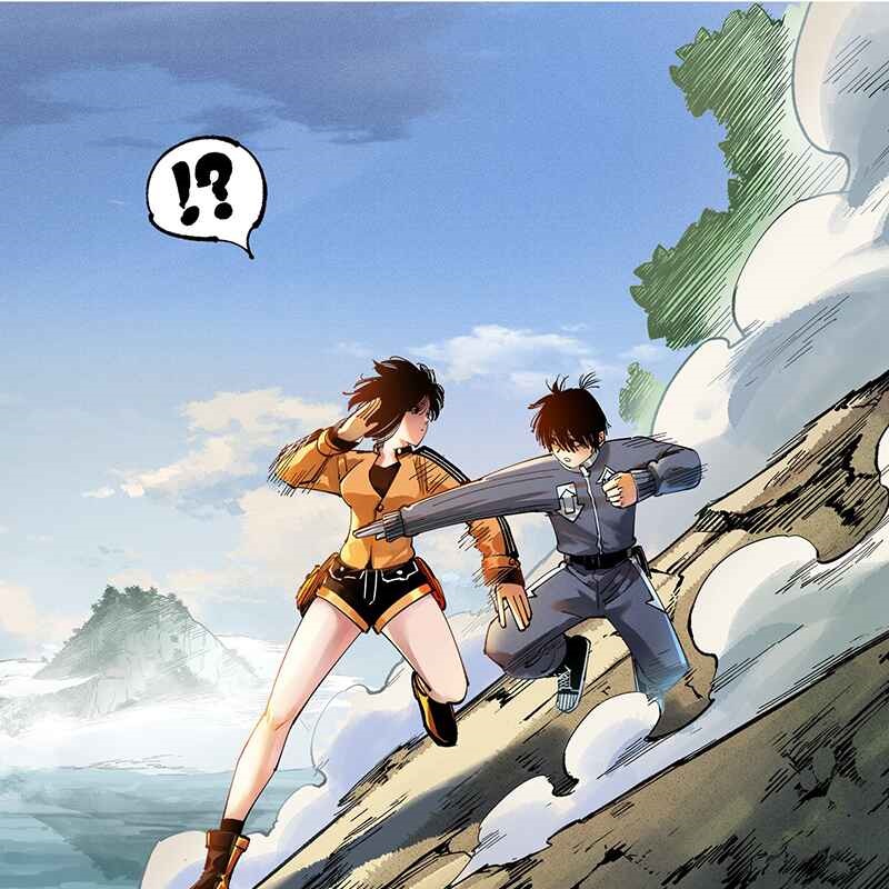 Nhật Nguyệt Đồng Thác Chapter 173 - Trang 2