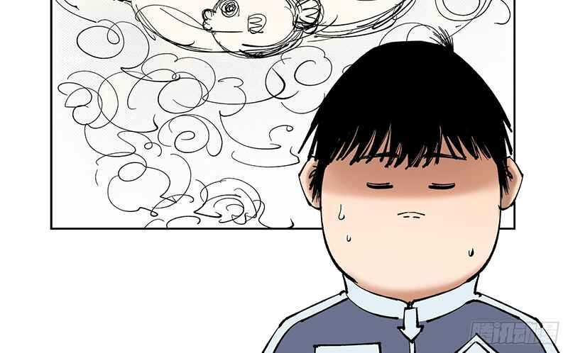 Nhật Nguyệt Đồng Thác Chapter 173 - Trang 2