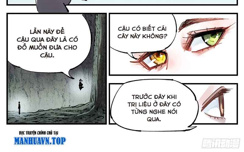 Nhật Nguyệt Đồng Thác Chapter 173 - Trang 2