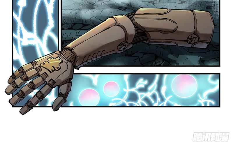 Nhật Nguyệt Đồng Thác Chapter 173 - Trang 2