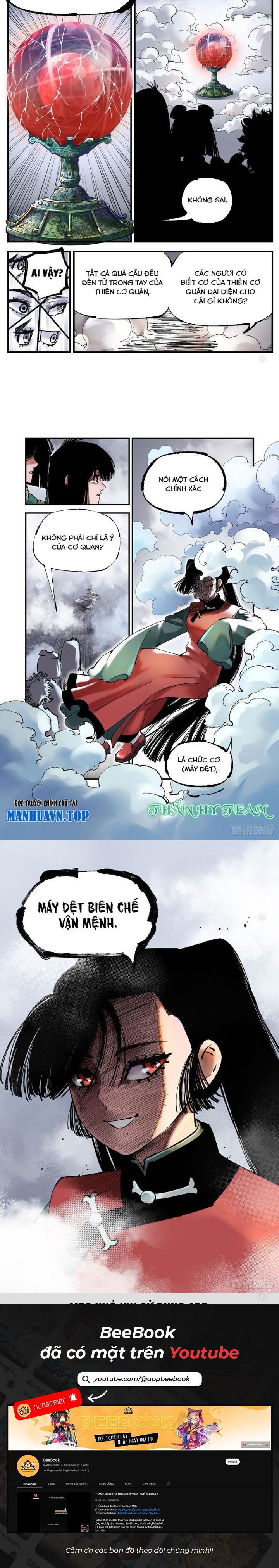 Nhật Nguyệt Đồng Thác Chapter 176 - Trang 2