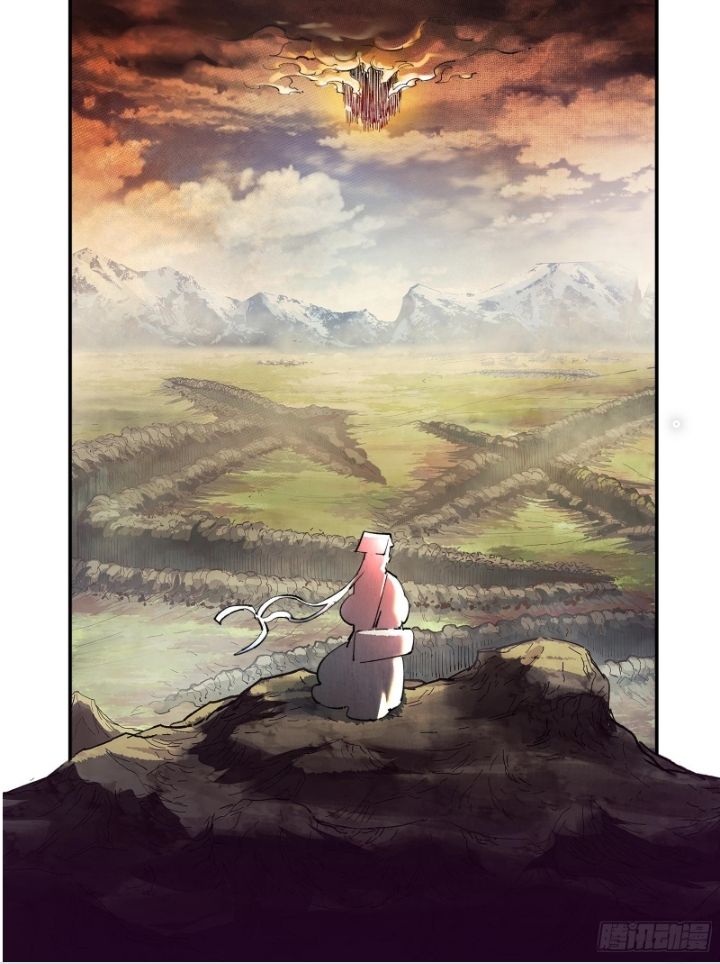 Nhật Nguyệt Đồng Thác Chapter 178 - Trang 2