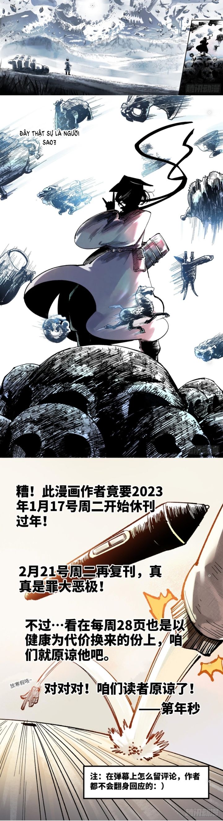 Nhật Nguyệt Đồng Thác Chapter 179 - Trang 2