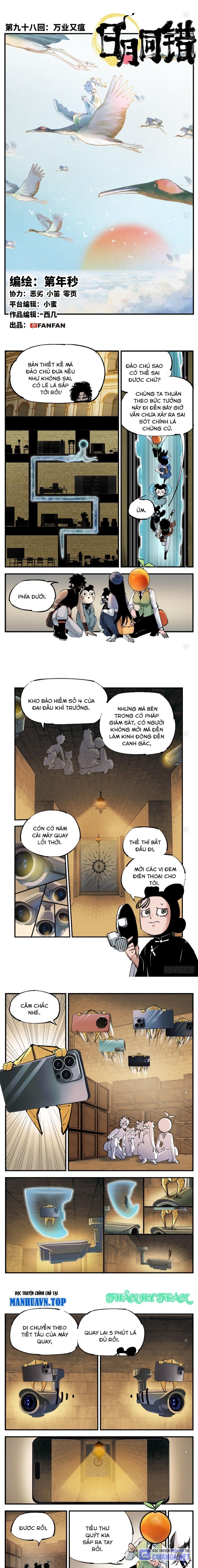 Nhật Nguyệt Đồng Thác Chapter 184 - Trang 2